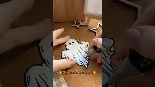 🎃Открытка к хэллуину🎃