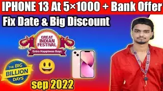 Big Billion Days & Amazon Great Indian Festival sale Price & Date l Upcoming sale on Amazon Sep 2022