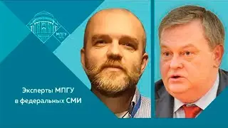 Е.Ю.Спицын на Радио России программе 