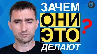 КТО ТО МАССОВО НАКРУЧИВАЕТ ПОВЕДЕНЧЕСКИЕ ФАКТОРЫ 40% САЙТОВ В РУНЕТЕ