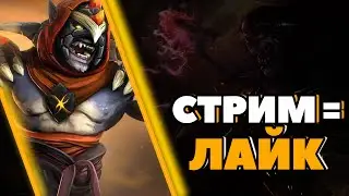 ВЫБИРАЮСЬ ИЗ РЕКРУТОВ. КАЧАЮ АККАУНТ С 0 ДОТА 2. DOTA 2 РЕЙТИНГ