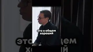 Аршавин дерзко послал журналистов