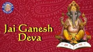 Jai Ganesh Deva - Ganpati Aarti - Ganesh Chaturthi Songs - Sanjeevani Bhelande | Rajshri Soul