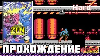 Zen the Intergalactic Ninja (NES) - Прохождение (Hard)
