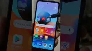 Фишка Xiaomi MIUI 12.5, Android