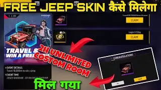 TRAVELS & WIN A FREE JEEP | JEEP KA SKIN KAISE MILEGA |CUSTOM CARD FREE KAISE MILEGA | FF NEW EVENT