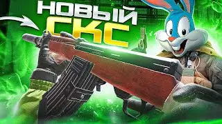 ОБЗОР НА НОВЫЙ ТИП 63 В CALL OF DUTY MOBILE