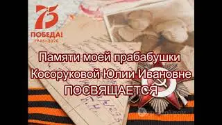 #сижудомаберегудеда