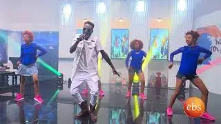 Sunday with EBS: Sami Go Live Performance