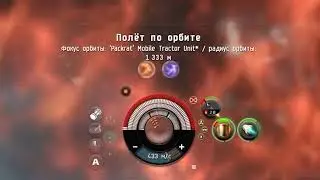 Passive Gila gamma abyss Eve Online