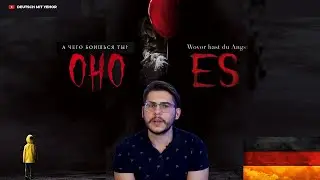 Что такое ES в немецком 🤡