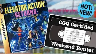 Weekend Rental Ep. 13 - Elevator Action Returns | CGQ+