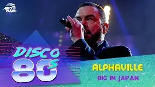 Alphaville - Big In Japan (Disco of the 80s Festival, Russia, 2013)