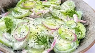 Боже, как вкусно!  Просто нарежьте огурцы🥒ГОТОВЛЮ ДВА РАЗА В ДЕНЬ! САЛАТ ИЗ ОГУРЦОВ ПО-НЕМЕЦКИ!