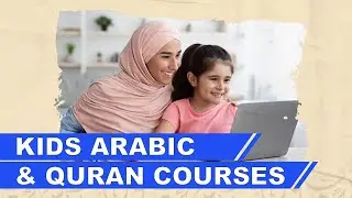 Learn Arabic for Kids, Arabic learning for kids | Studio Arabiya