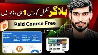 Blogger Tutorial For Beginners 2024 | Blogger Full Course in Urdu & Hindi-(SU Brand)