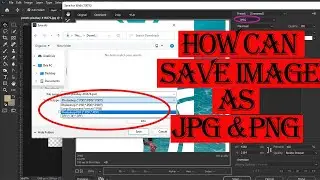 How to Save image in JPG format in Photoshop - Save an image as a jpeg in Photoshop