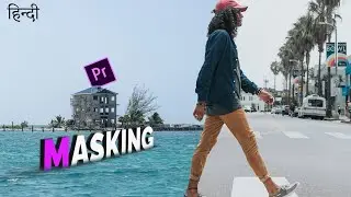 Easy Masking Transition Premiere Pro Tutorial | Custom wipe & Reveal with Masking | Hindi & Urdu