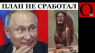 Надо было отцепиться от Украины в 2014-м году. Теперь РФ ждет полный Торопец!