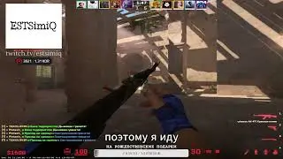 Как думает 3К эло игрок