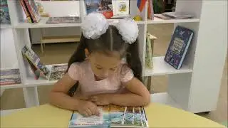 В  Степанов Что мы Родиной зовём
