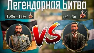 🇸🇻 Victoria 3 | Центральная Америка | #7 Легендарная Битва