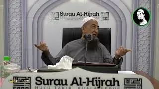 Hakikat dan Syariat - Ustaz Azhar Idrus