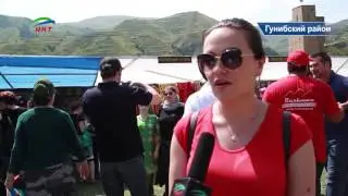 Фестиваль горного чая в Согратле