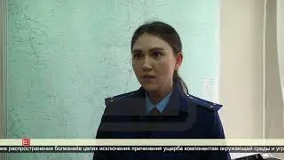 Скот не перемещать, зверей в лесу не ловить 27.06.2023