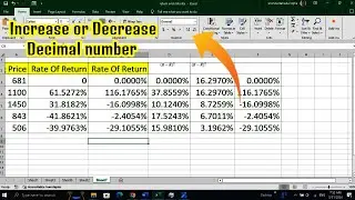 How To Round Numbers In Excel ( Increase or Decrease Decimal number )