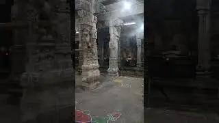 Shiva Kanchi | శివ కంచి