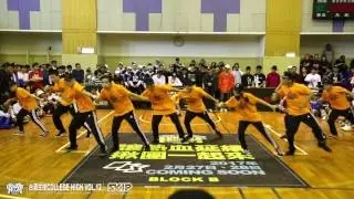 Locking prelim B17 義守大學 | 161217 台酒生技 College High Vol.12 Stage3