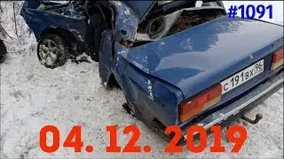 ☭★Подборка Аварий и ДТП от 04.12.2019/