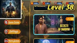 Escape Room Mystery Legacy Secrets Of Shadow 2 Level 38. Walkthrough Solution.