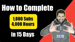 Fabulous | how to get 4000 hours and 1000 subscribers on youtube fast | Complete 1K subs and 4K Hour