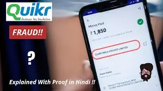 Quikr Fraud proof explained in detail in Hindi 😡!!