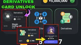 How To Unlock Derivatives Card Hamster Kombat | Daily Combo Hamster Kombat 4-5 August