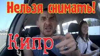 Нельзя,но если очень хочется то...