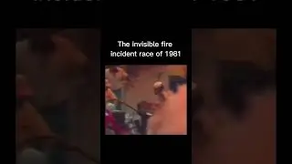 Watch the invisible fire burning in 1981