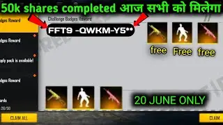 20 June new redeem code free fire | get free emote and UMP redeem code free fire | today new eventff