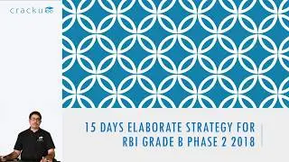 How to prepare for RBI Grade-B phase-II (Mains) - 15 Days preparation plan