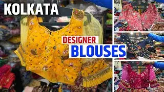 Cotton and Fancy Designer Blouses Wholesaler and Manufacturer in Barabazar, Kolkata