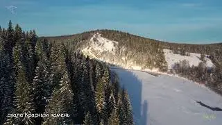 зимняя Усть-Койва. Вид с высоты.