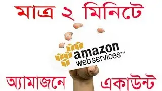 AWS In 2 Minutes |Create amazon web services account | Getting Started with AWS