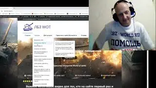 Сравнение лучших ст в WoT  об 907 , об 140 и т62а полный гайд с видео