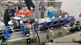 Automatic soda bottle sticker labeling machine  | carbonated bottle label applicator