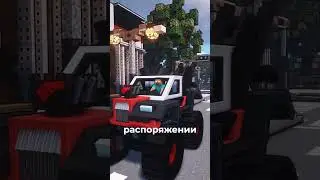 ПОКАТУШКИ НА КРУТЫХ ТАЧКАХ И САМОЛЕТАХ В МАЙНКРАФТ! | IP go.atlantworld.pro | 