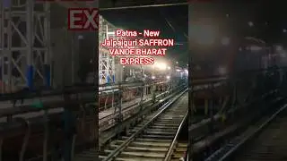 Dangerous 😨 Patna - New Jalpaiguri Saffron VANDE Bharat express arriving NJP #indianrailways #train