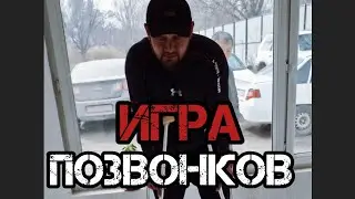 Костоправ Алпамыс пациент пришёл на четырёх ушёл на двух