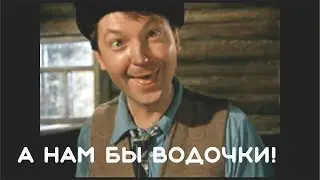 Константин Евдокимов, группа Евгения Бедненко 